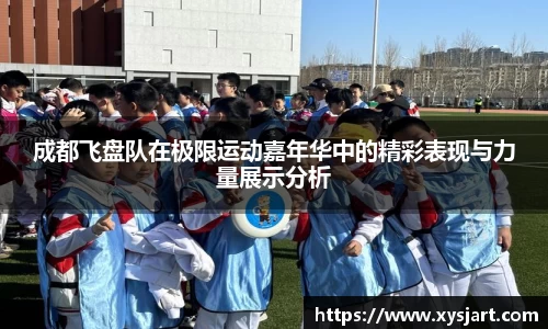 平博pinnacle体育平台